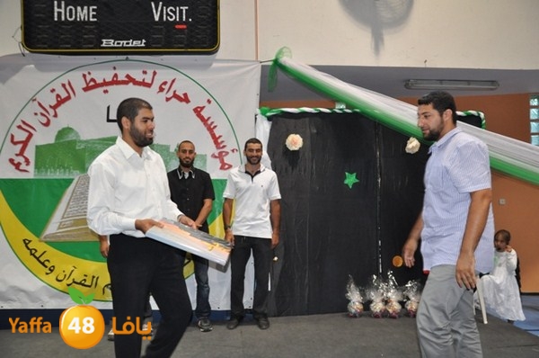 7era2 takhrej 628 (94).JPG